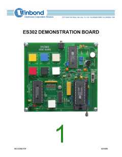 浏览型号ES302的Datasheet PDF文件第1页