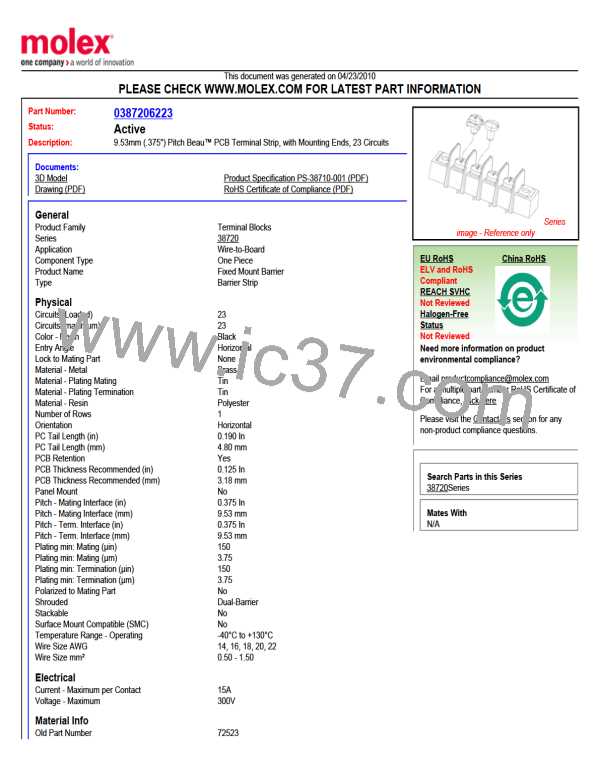 38720-6226图片预览