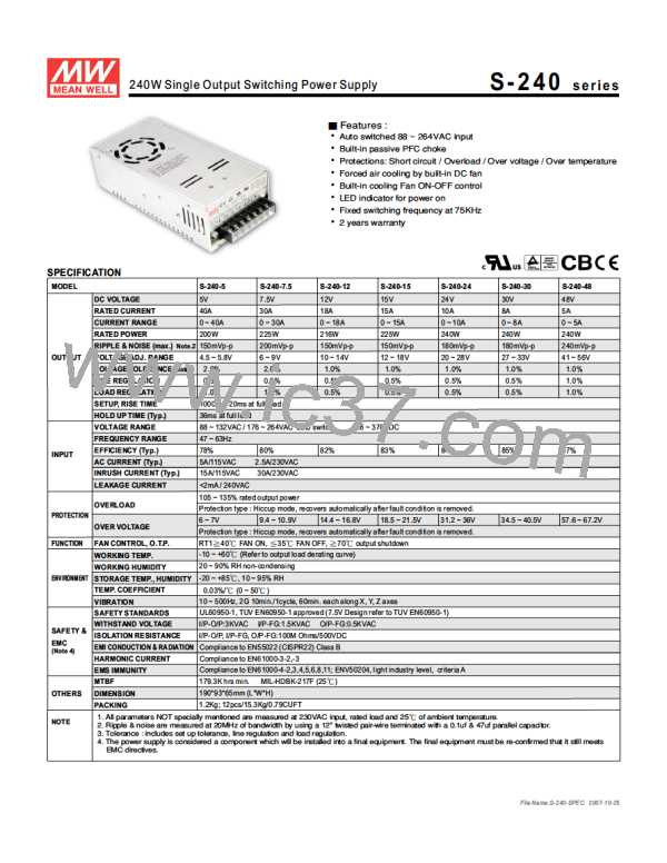 S-240-12图片预览