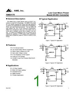 浏览型号AME5170AEEVADJY的Datasheet PDF文件第1页