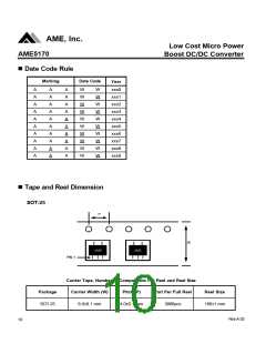 浏览型号AME5170AEEVADJY的Datasheet PDF文件第10页