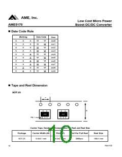 浏览型号AME5170AEEVADJZ的Datasheet PDF文件第10页