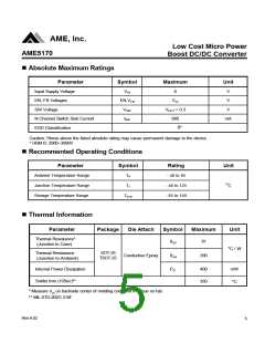 浏览型号AME5170的Datasheet PDF文件第5页