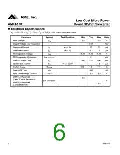 浏览型号AME5170AEEVADJY的Datasheet PDF文件第6页