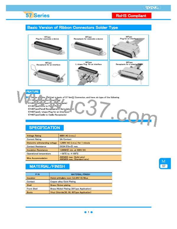 57-40500-9图片预览