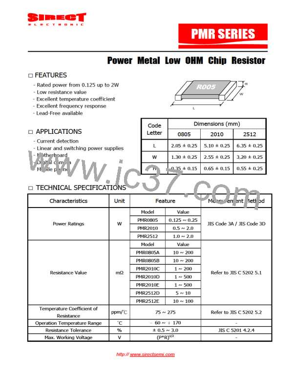 PMR8050-D-R005-C-1-B图片预览