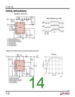 浏览型号3518HFE的Datasheet PDF文件第14页