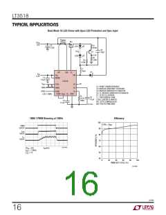 浏览型号3518HFE的Datasheet PDF文件第16页