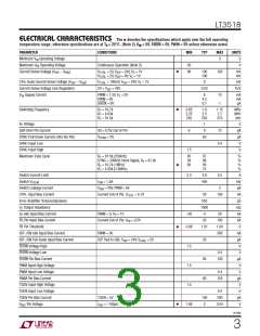 浏览型号3518的Datasheet PDF文件第3页