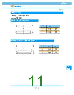 浏览型号57-40140-8的Datasheet PDF文件第11页