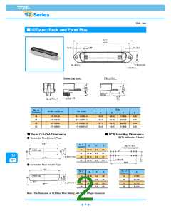 浏览型号57-40140-8的Datasheet PDF文件第2页