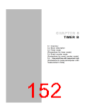 浏览型号7905的Datasheet PDF文件第152页