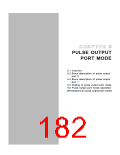 浏览型号7905的Datasheet PDF文件第182页