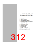 浏览型号7905的Datasheet PDF文件第312页
