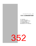 浏览型号7905的Datasheet PDF文件第352页
