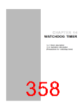 浏览型号7905的Datasheet PDF文件第358页