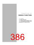 浏览型号7905的Datasheet PDF文件第386页