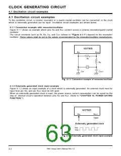 浏览型号7905的Datasheet PDF文件第63页
