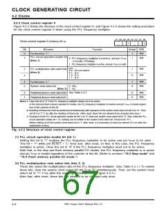 浏览型号7905的Datasheet PDF文件第67页