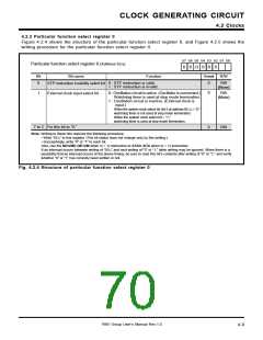 浏览型号7905的Datasheet PDF文件第70页