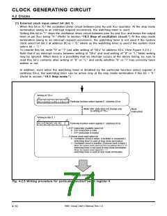 浏览型号7905的Datasheet PDF文件第71页