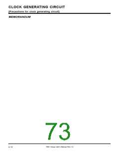 浏览型号7905的Datasheet PDF文件第73页