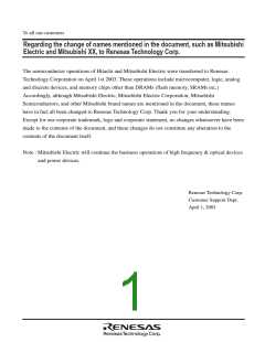 浏览型号7906的Datasheet PDF文件第1页