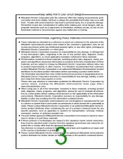 浏览型号7906的Datasheet PDF文件第3页
