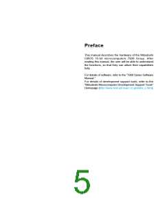 浏览型号7906的Datasheet PDF文件第5页