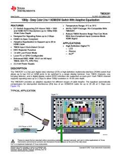 浏览型号TMDS261的Datasheet PDF文件第1页