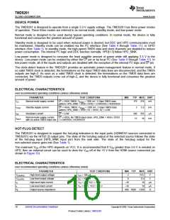 浏览型号TMDS261的Datasheet PDF文件第10页
