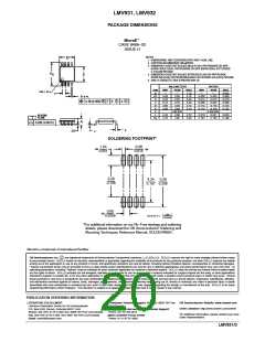 浏览型号LMV931的Datasheet PDF文件第20页
