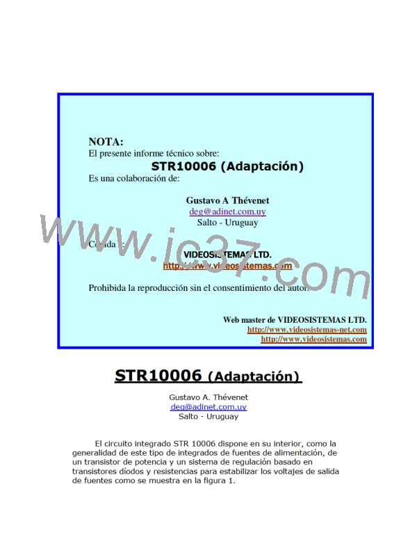 STR10006图片预览