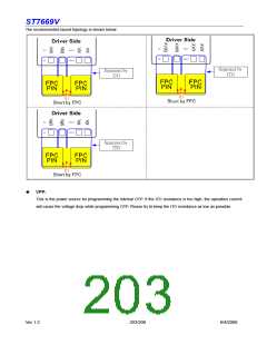 浏览型号ST7669V的Datasheet PDF文件第203页
