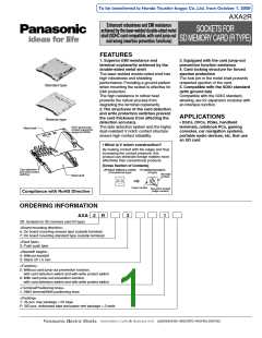 浏览型号AXA2R73361的Datasheet PDF文件第1页