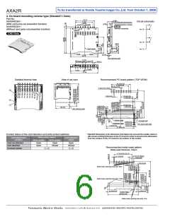 浏览型号AXA2R73361的Datasheet PDF文件第6页