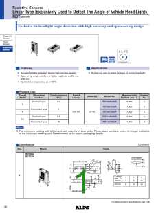 浏览型号RD7091008A的Datasheet PDF文件第1页