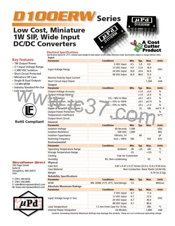 D122ERW (MPD) PDF技术资料下载 D122ERW 供应信息 IC Datasheet 数据表 (1/2 页)-芯三七