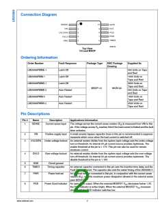 浏览型号LM25069的Datasheet PDF文件第2页