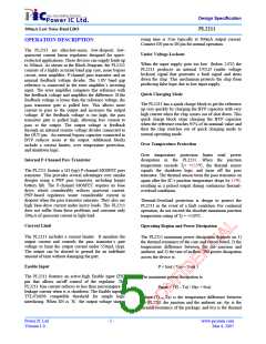浏览型号PL2211-25UZ的Datasheet PDF文件第5页