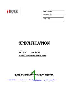 浏览型号HF938912M的Datasheet PDF文件第1页