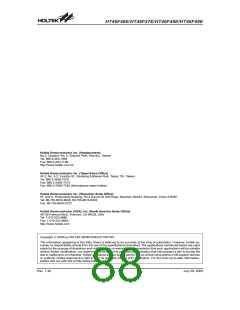 浏览型号HT46F47E的Datasheet PDF文件第88页