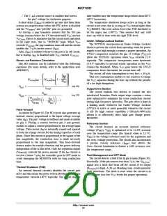 浏览型号NCP1631的Datasheet PDF文件第20页