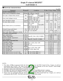 浏览型号ELM18403BA-S的Datasheet PDF文件第2页