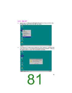 浏览型号HS-6238_1的Datasheet PDF文件第81页