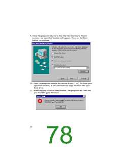 浏览型号HS-6252_1的Datasheet PDF文件第78页