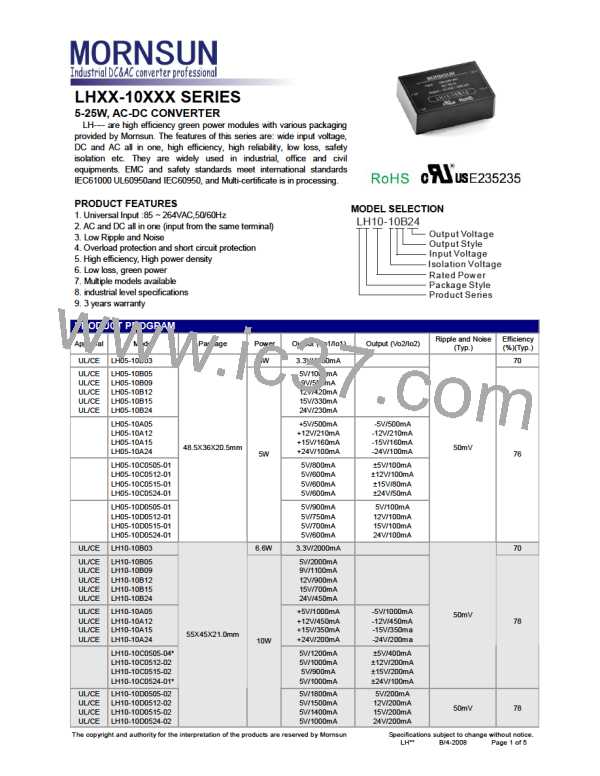LH05-10C0515-01图片预览