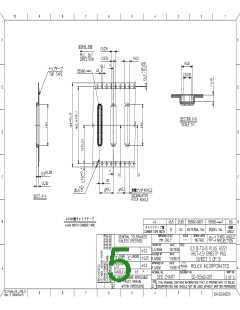 浏览型号0555600507的Datasheet PDF文件第5页