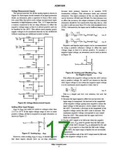 浏览型号ADM1026JSTZ的Datasheet PDF文件第17页