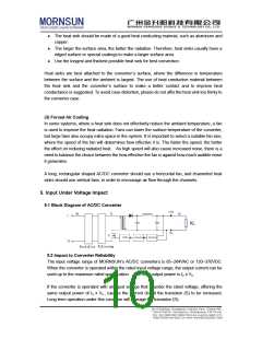浏览型号LH05-10C0515-01的Datasheet PDF文件第10页